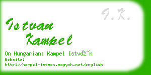 istvan kampel business card